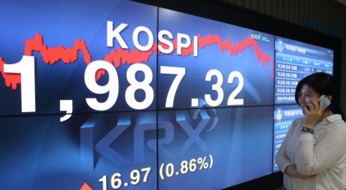 [Photo News] Kospi Rebounds