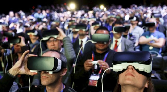 Gov’t to inject funds to boost VR, AR industries