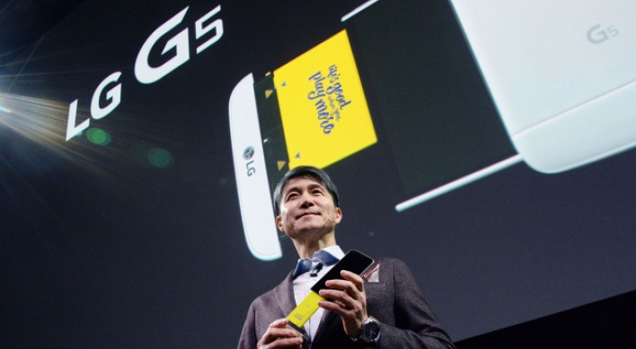 LG revamps mobile division after weak sales of G5