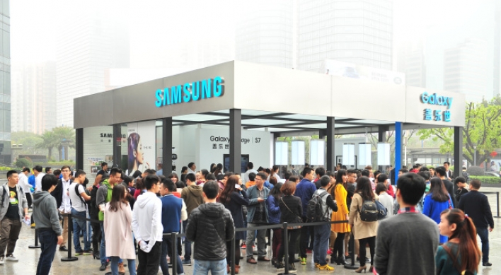 Samsung reduces more than 10,000 employees in China