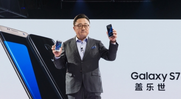 Samsung’s sales in China decrease for 3 years in a row