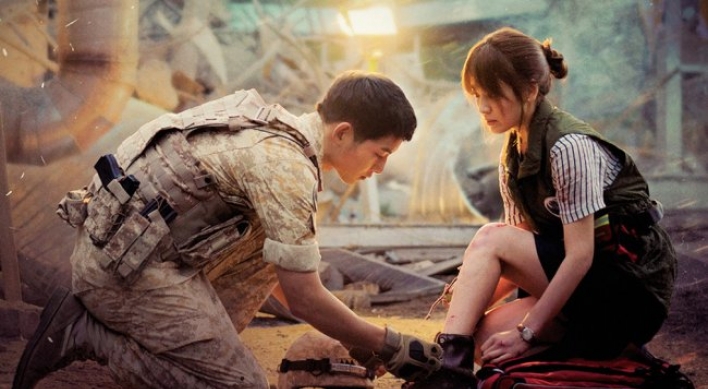 'Descendants of the Sun' credited for big jump in paid users of China's streaming site
