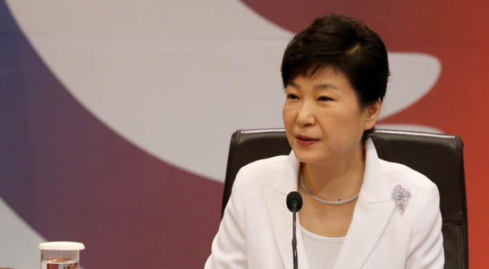 Park calls for national unity, tighter vigilance against N. Korea