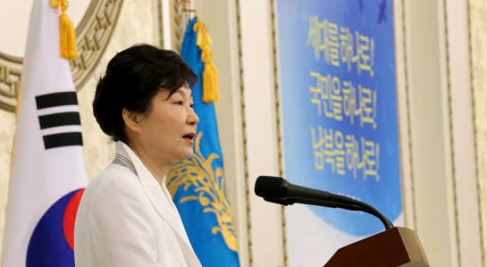 Park pledges to rev up efforts for gender equality