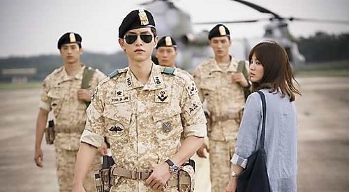 N. Koreans secretly watching S. Korean drama 'Descendants of the Sun': report
