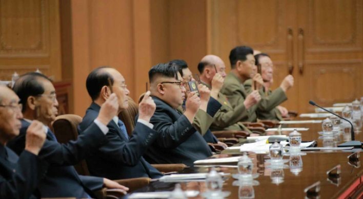 N.K armed forces ministry may be under cabinet