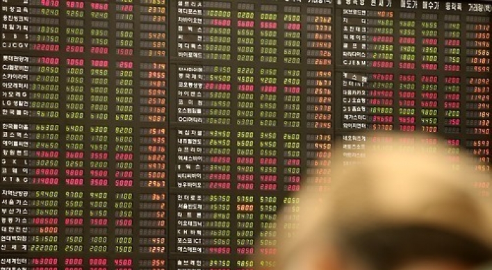 Korean shares open lower on institutional selling