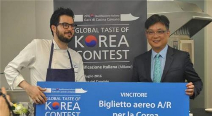 Italian Michelin star chef wins Korean cooking contest