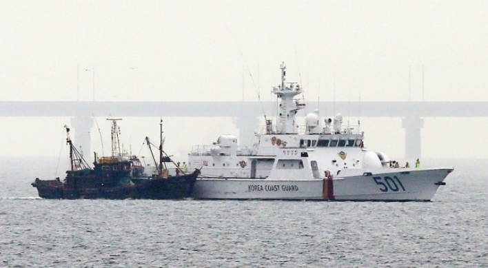 Korea, China open talks on illegal fishing