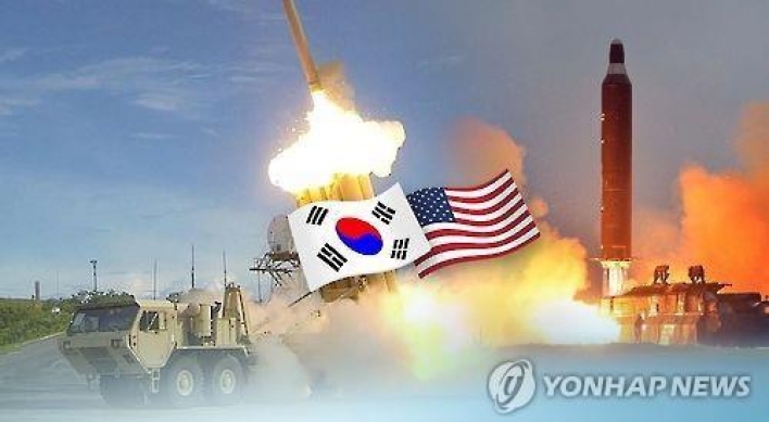 Korea, U.S. yet to determine when, where to deploy THAAD: defense ministry