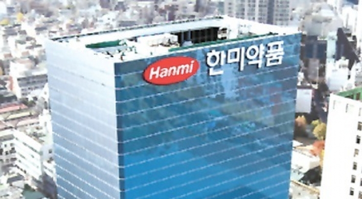 Hanmi Pharmaceutical’s operating profit forecast to expand fourfold in Q2