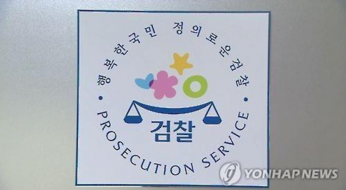 222 indicted over unlawful legal service to personal bailout applicants