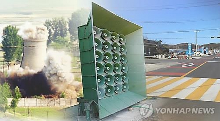 S. Korea to double loudspeaker broadcasting against N. Korea
