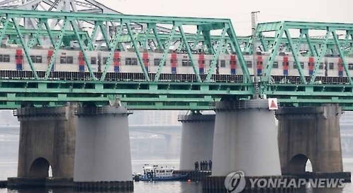 Korea to attract private sector for rail development