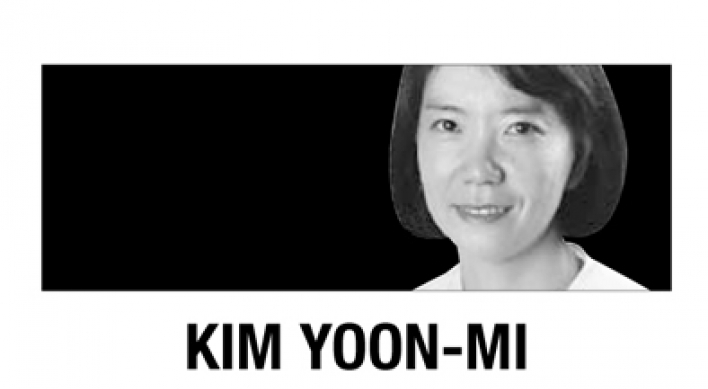 [Kim Yoon-mi] Child care: It takes two to tango