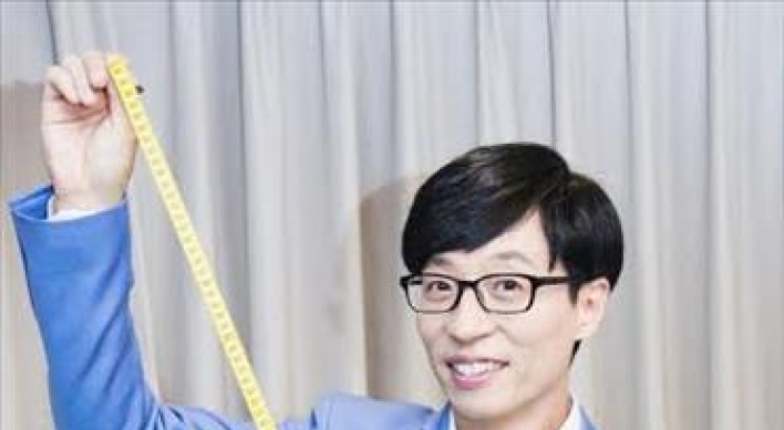 Yoo Jae-suk to be recreated in wax, 1st for Korean TV show host