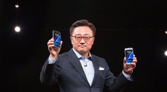 [URGENT] Samsung Electronics posts US$7b operating profits in Q2