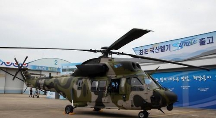 Military suspends flight of Surion choppers over defective gearbox