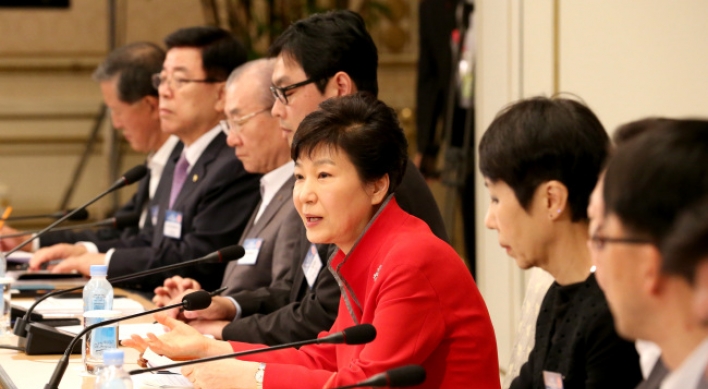 Park hosts meeting on trade, investment promotion