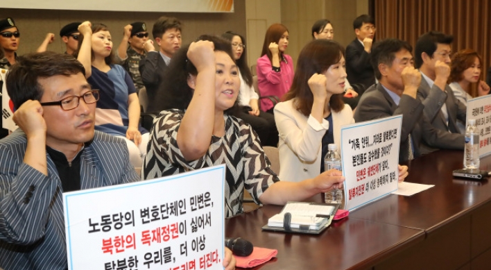 Number of N.K. defectors rises 22%