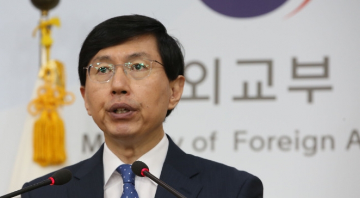 S. Korea welcomes U.S. sanctions on N. Korean human rights violators