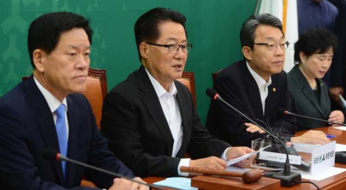 People’s Party pushes to hold hearing on censorship scandal