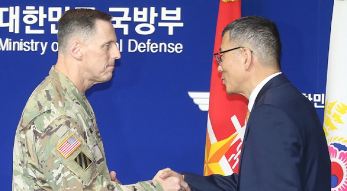 Korea, U.S. reach decision to deploy THAAD defense system in Korea