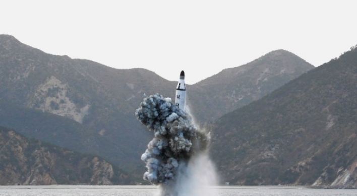 N. Korea's latest submarine-launched ballistic missile test unsuccessful: S. Korea