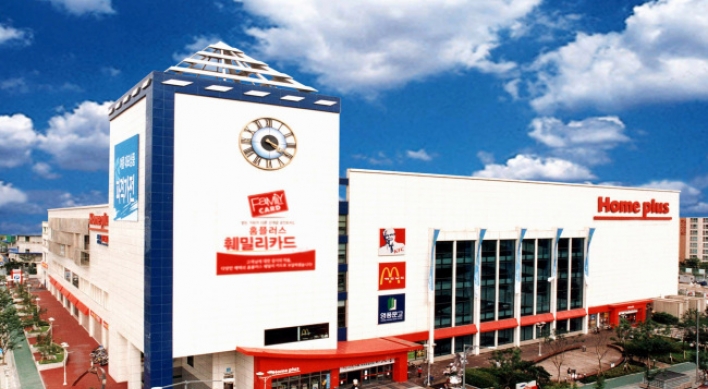 Ryukyung PSG to acquire 5 Homeplus stores