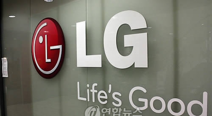 LG Electronics says Q2 operating income more than doubles