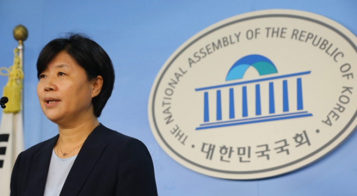 Minjoo lawmaker leaves party over nepotism