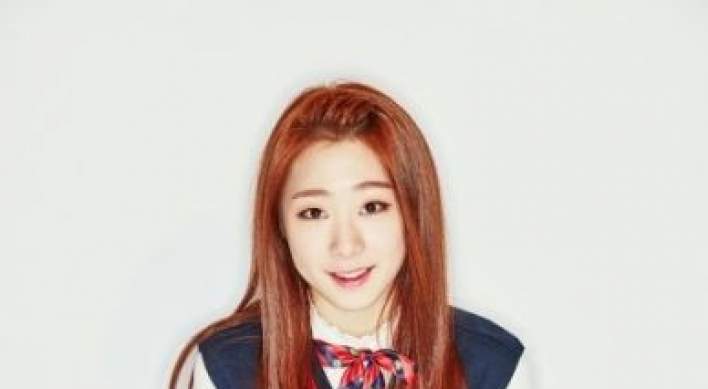 I.O.I’s Yu Yeon-jung to join Cosmic Girls