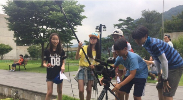 동국대, 초중학생 위한 ‘꿈찾기 과학영화캠프’ 개최