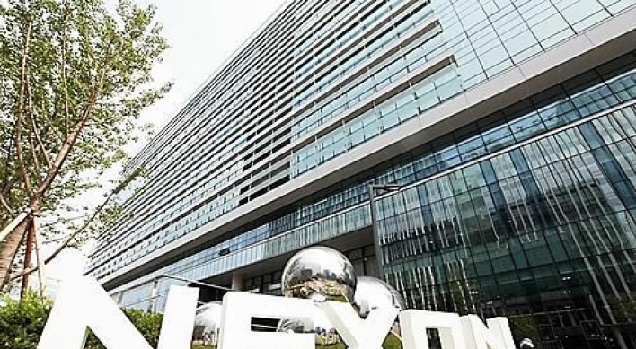 Nexon’s entertainment expenses threefold that of rival NCsoft: Chaebul.com