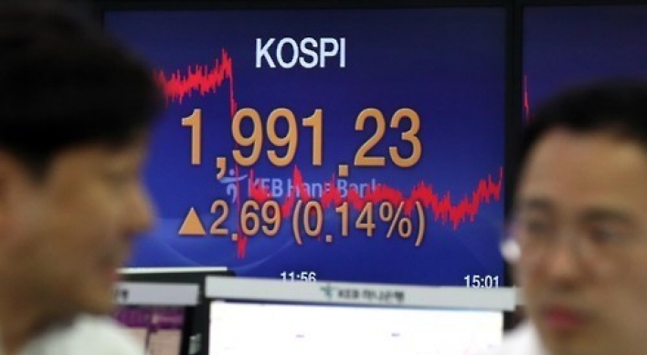 Seoul stocks end higher on positive outlooks