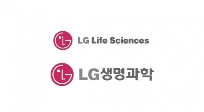 [EQUITIES] Shinhan Investment forecasts LG Life Sciences’ Q2 earnings to nearly double