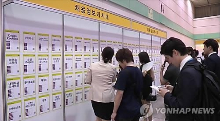 Korea's jobless rate drops to 3.6% in June