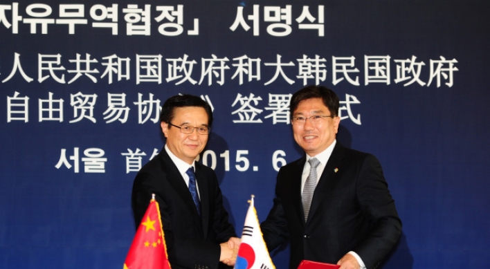 Korea-China FTA boosts cross-border investment