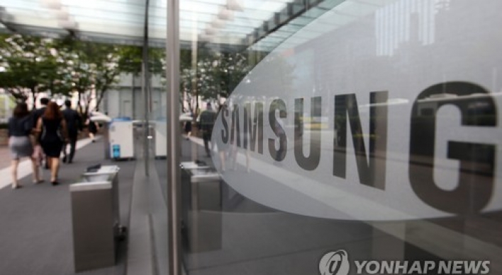 [EQUITIES] Yuanta Securities forecasts Samsung Electronics’ 2017 operating profit at W31tr