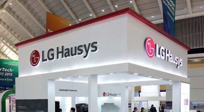 [EQUITIES] Mirae Asset forecasts improved earnings for LG Hausys in H2