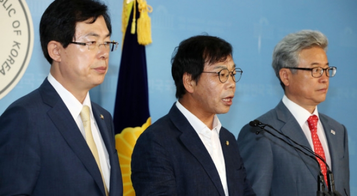 Yeongnam Saenuri lawmakers oppose THAAD