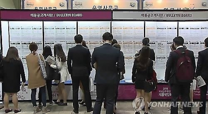 Korea to push for extra spending amid rising youth unemployment