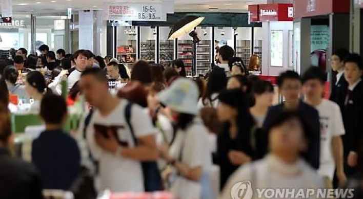 Korean retailers' Q3 confidence drops