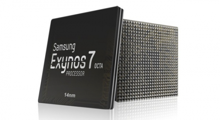 Samsung increases presence in global chip foundry sector