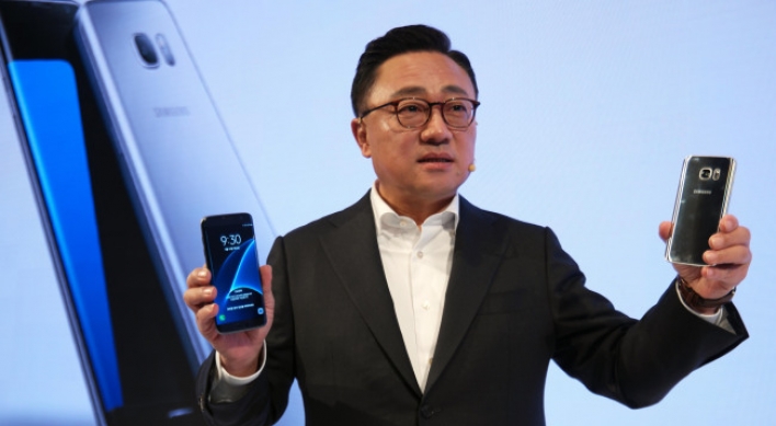 Samsung chief hints at upgraded 'note' functions for Galaxy Note 7