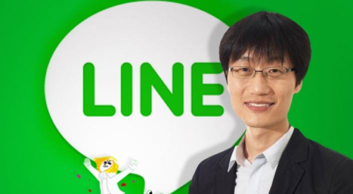 LINE’s IPO 25 times oversubscribed