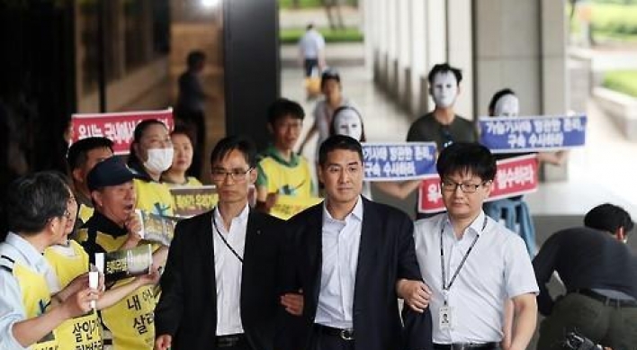 Google Korea CEO to stand trial over toxic sterilizers