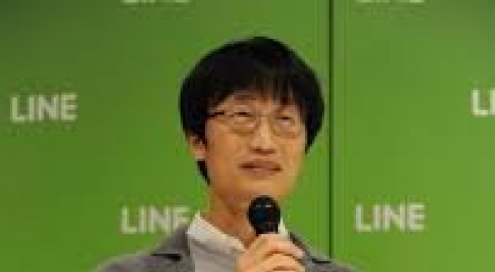 LINE’s IPO 25 times oversubscribed