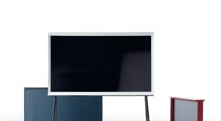 Samsung Serif TV launched in U.S. market