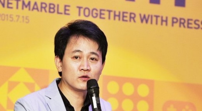 Netmarble striking M&As ahead of upcoming IPO